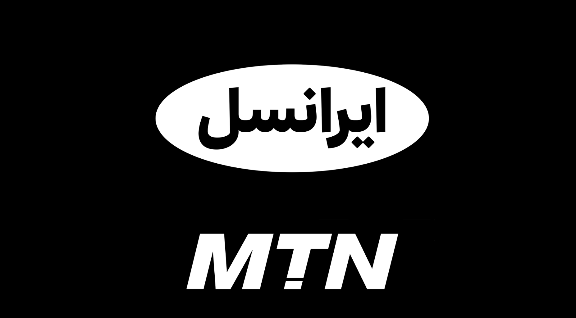 جدیدترین کد‌های مداحی پیشواز ایرانسل محرم ۹۹ + روش فعال سازی