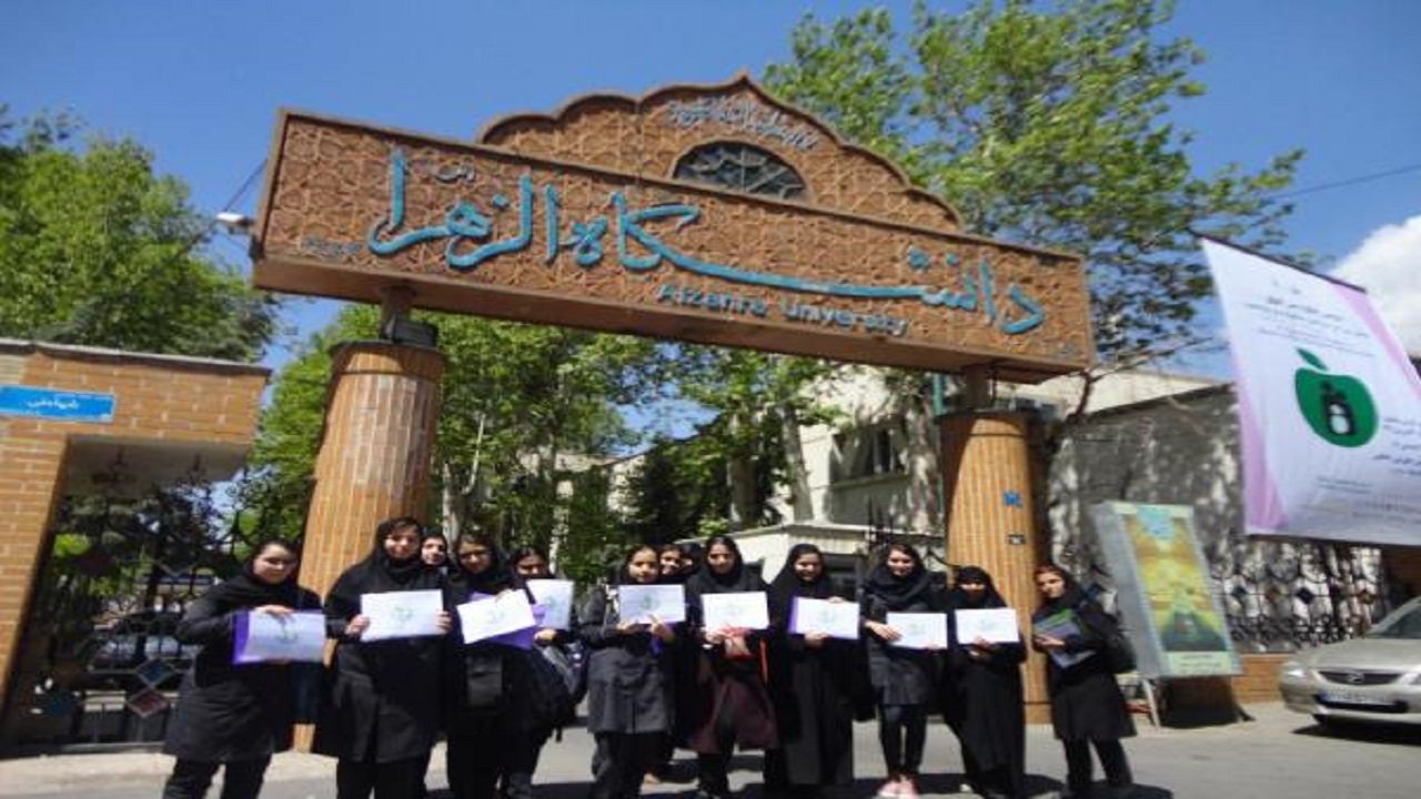 شیوه‌نامه حضور داوطلبان در مصاحبه دوره MBA اعلام شد