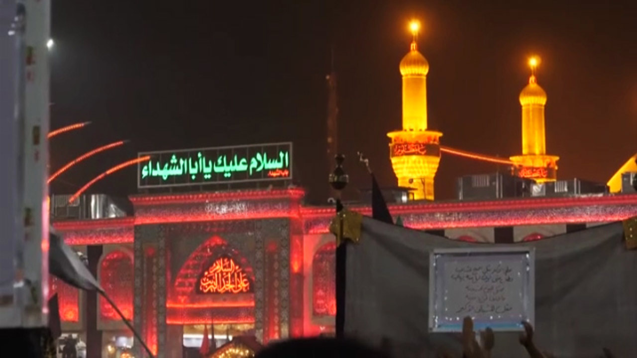عتبات عالیات