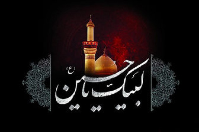 همه آنچه باید درباره شب تاسوعا بخوانید