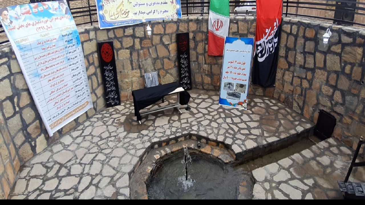 بهره برداری از قنات تاریخی روستای گاوترنا در شهر گلبهار