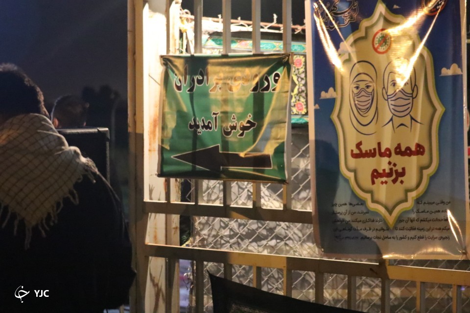 محرمی از جنس شور و شعور حسینی