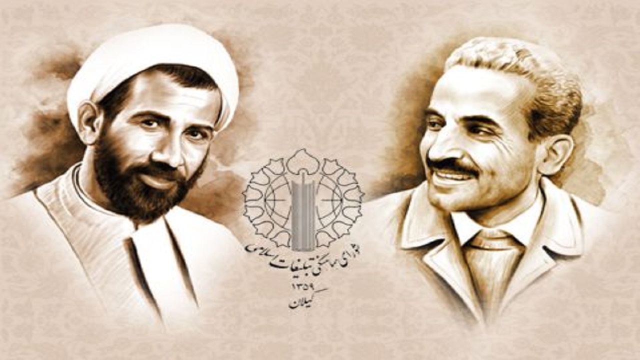 گرامیداشت یاد شهیدان رجایی و باهنر