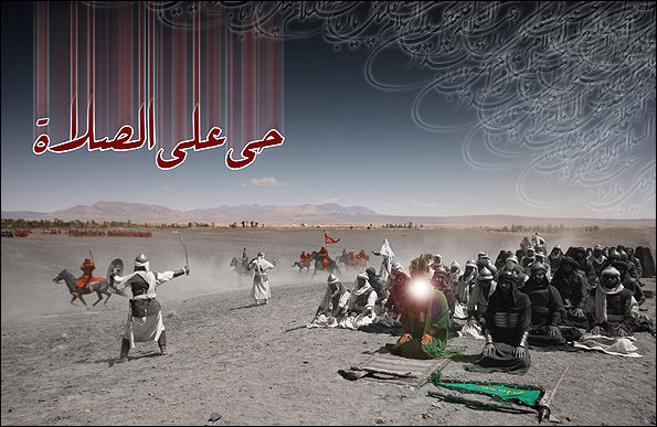 نماز ظهر عاشورا در همدان اقامه می&zwnj;شود