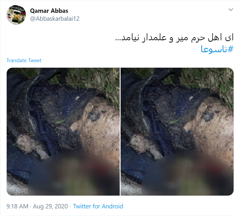 عاشق که باشی شهادتت هم روضه قاسم (ع) است هم علی اکبر (ع) هم علمدار (ع) و هم اباعبدالله (ع) / حسین جان؛ علمدار زمانمان را به تو سپردیم/ امسال چه اشکی بریزد آقا وقتی ببیند در بیتش علمدار نیامد