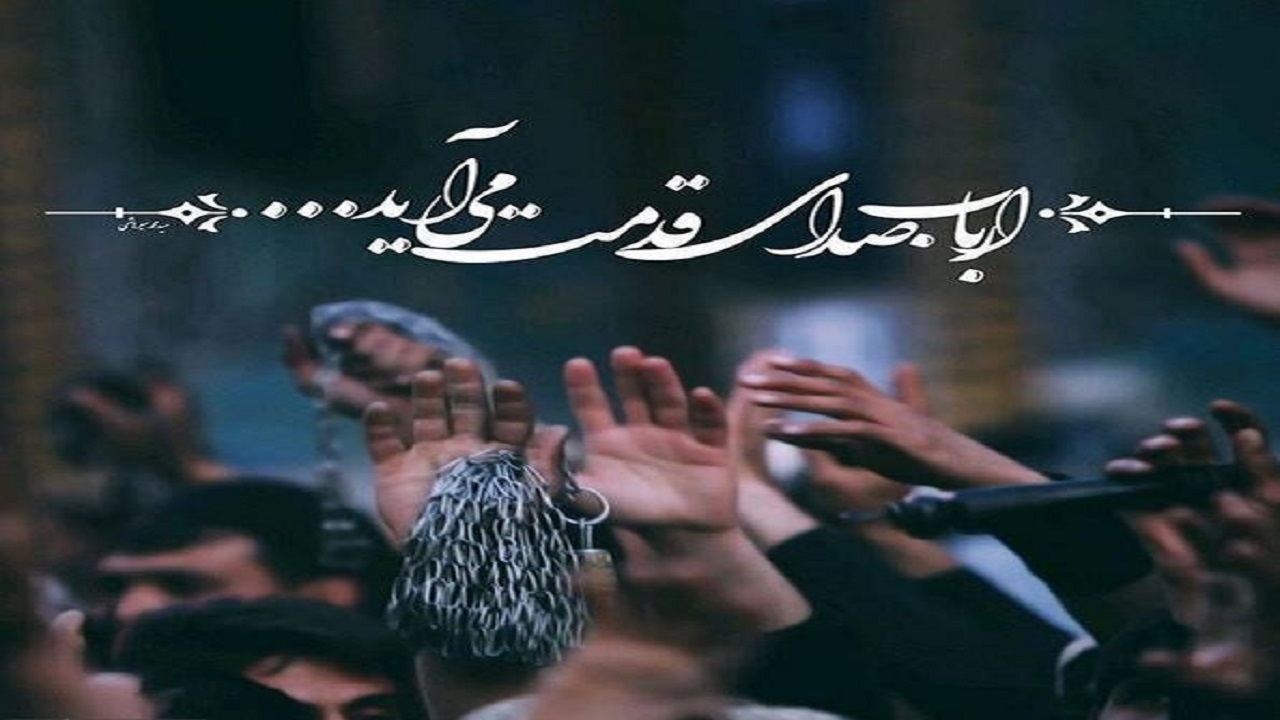 برگزاری پویش نگارش جمعی در اینستاگرام