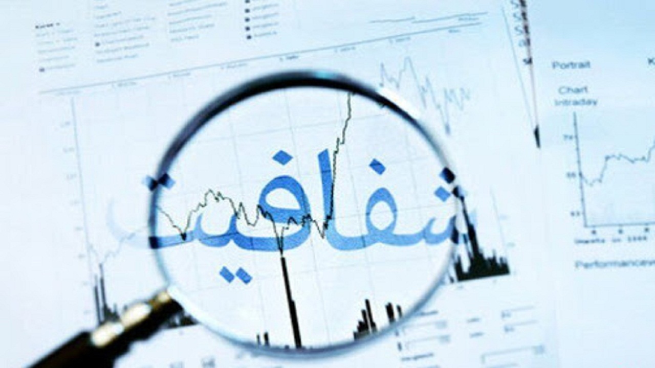 امضا‌های طلایی باید به نفع تولید و اشتغال به کار آید/ در راه مبارزه با فساد، چشم به مجلس انقلابی داریم