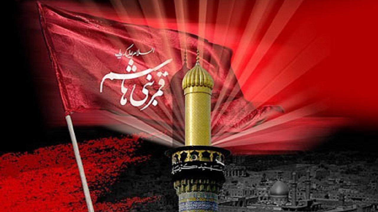 بسته عکس تاسوعای حسینی در البرز
