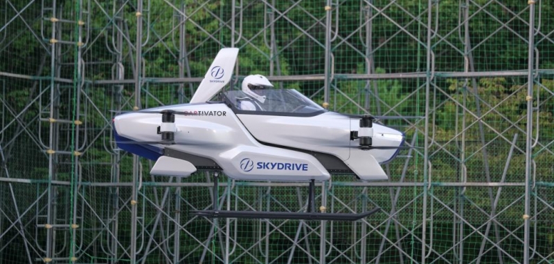شرکت ژاپنی SkyDrive 