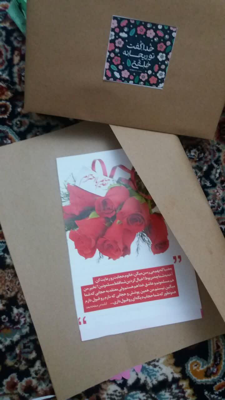قدم به قدم برای احیای واجب تمدن ساز