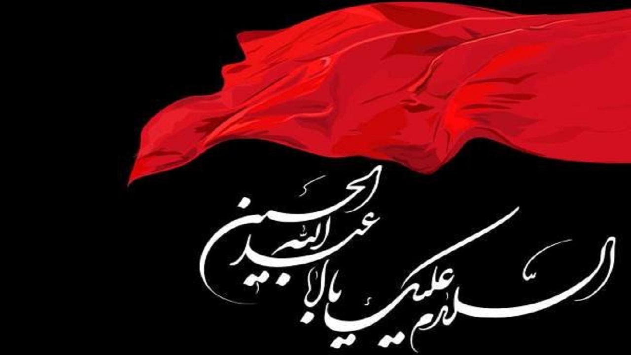 برگزاری مراسم سوگواری تاسوعای حسینی در قزوین