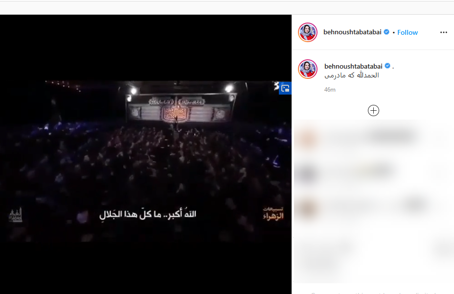 باشکوه ترین عزاداری امام حسین(ع) از نظر پرویز پرستویی؛ پست جالب بابک برزویه درباره فلسفه عزاداری برای امام حسین(ع)