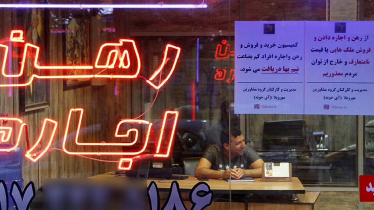 بازار اجاره