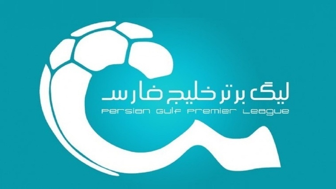 نگاهی به عملکرد بهترین بازیکنان خارجی در ادوار مختلف لیگ برتر فوتبال
