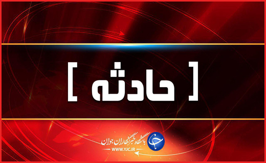 در واقعه عاشورا از چه نوع سلاح&zwnj;هایی استفاده شد؟/تکذیب نابود کردن بوته&zwnj;های ماری جوانا در فارس/تکیه اعظم کلاک، بنایی که از چند قرن حکایت&zwnj;ها دارد