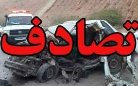  تصادف رانندگی