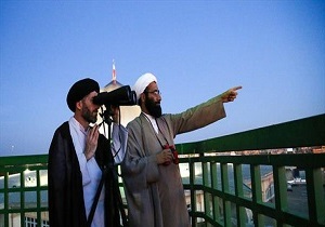 حقوق میلیاردی اعضای ستاد استهلال واریز شد!