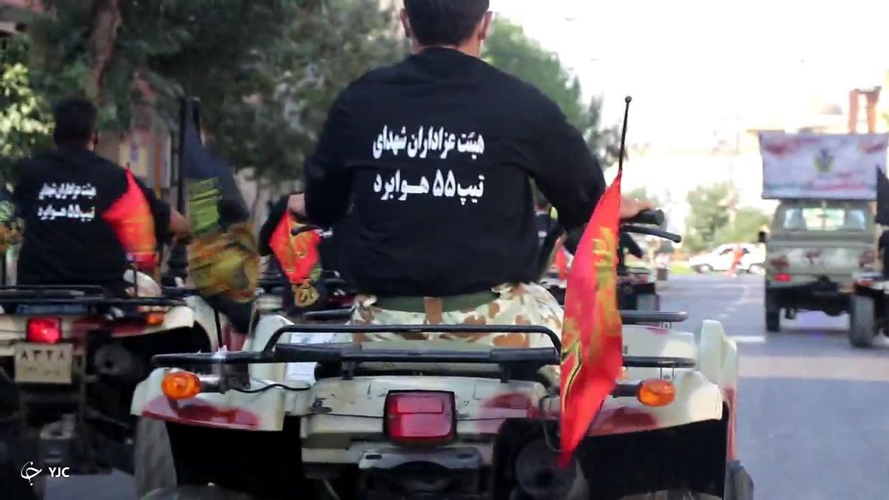 خودروپیمایی هیئت عزاداری تیپ ۵۵ هوابرد شیراز
