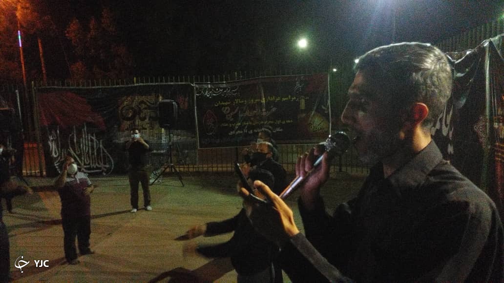 اقامه عزای حسینی در پایگاه شهید دوران شیراز
