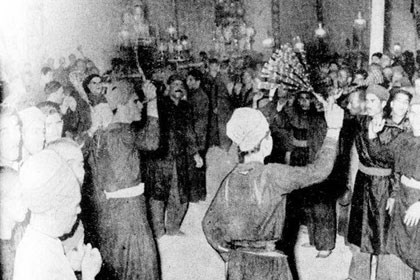 مراسم زنجیر زنی