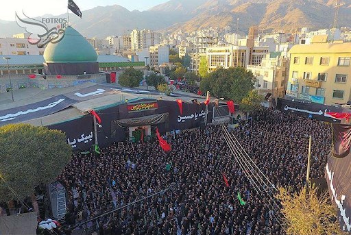 سوگواری امام حسین 