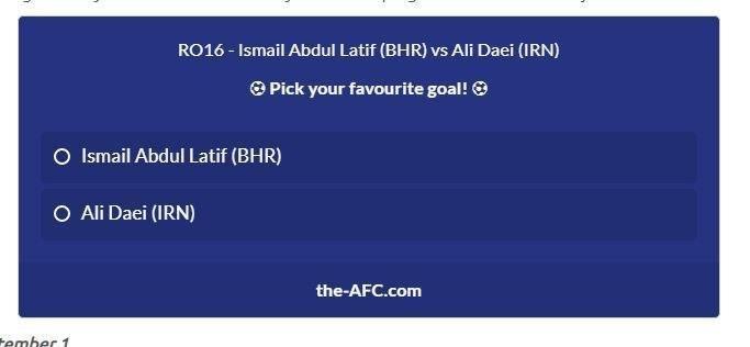 رقابت علی دایی و اسماعیل عبداللطیف در AFC