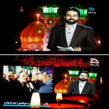 پخش مراسم عزاداری در ۸ بقعه متبرکه استان همدان از صدا وسیما مرکز همدان