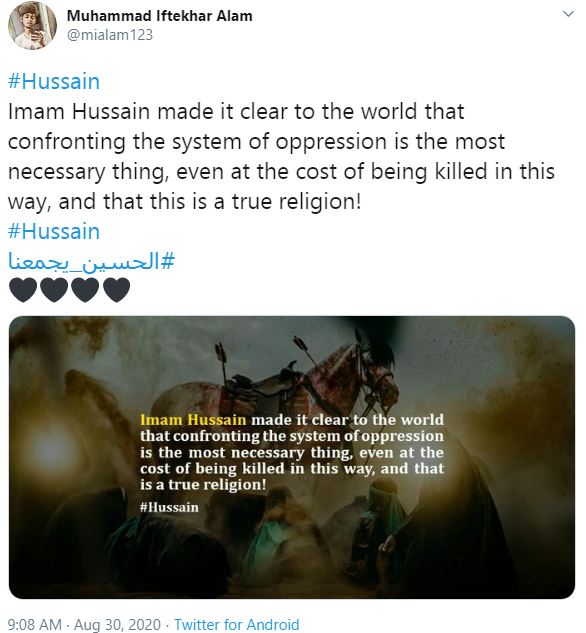 طوفان توئیتری به عشق امام حسین(ع) اینبار به سبک جهانی طوفان توئیتری به عشق امام حسین(ع) اینبار به سبک جهانی