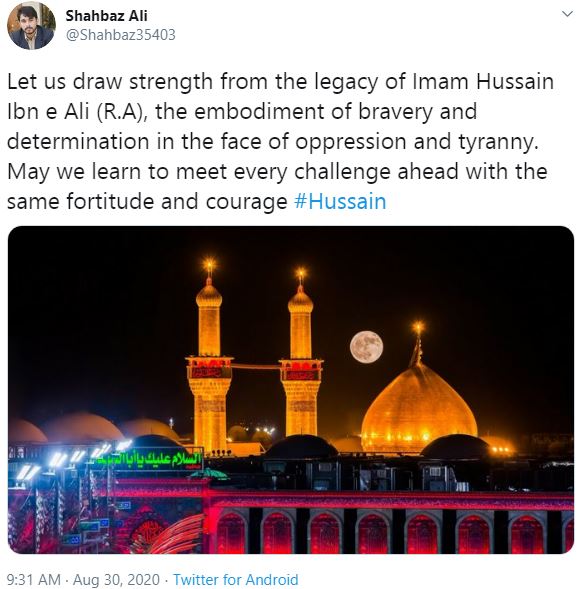 طوفان توئیتری به عشق امام حسین(ع) اینبار به سبک جهانی طوفان توئیتری به عشق امام حسین(ع) اینبار به سبک جهانی