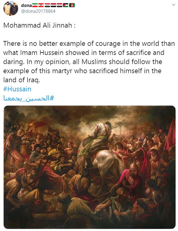 طوفان توئیتری به عشق امام حسین(ع) اینبار به سبک جهانی طوفان توئیتری به عشق امام حسین(ع) اینبار به سبک جهانی