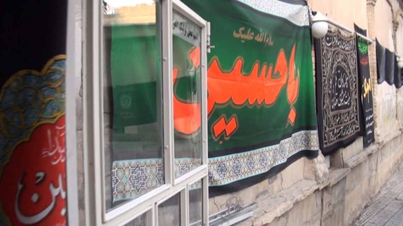 سرسرایی برای روضه حسین(ع) / قضیه خانه‌ای که از اول حسینیه بود