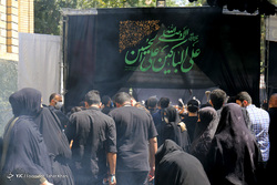 عاشورای حسینی در دهکده جهان نما