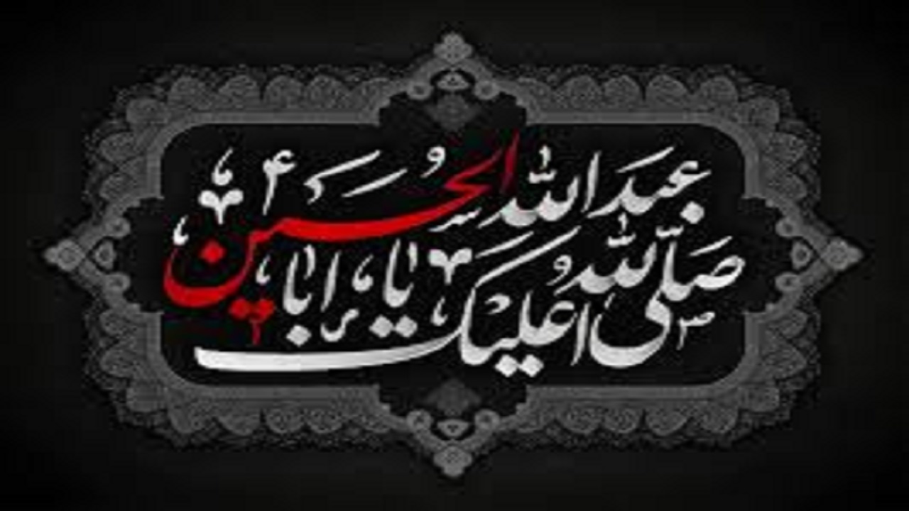 چه کسانی رستگار نمی شوند؟