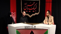 عظمت زمین زیر پای فضانوردان + فیلم