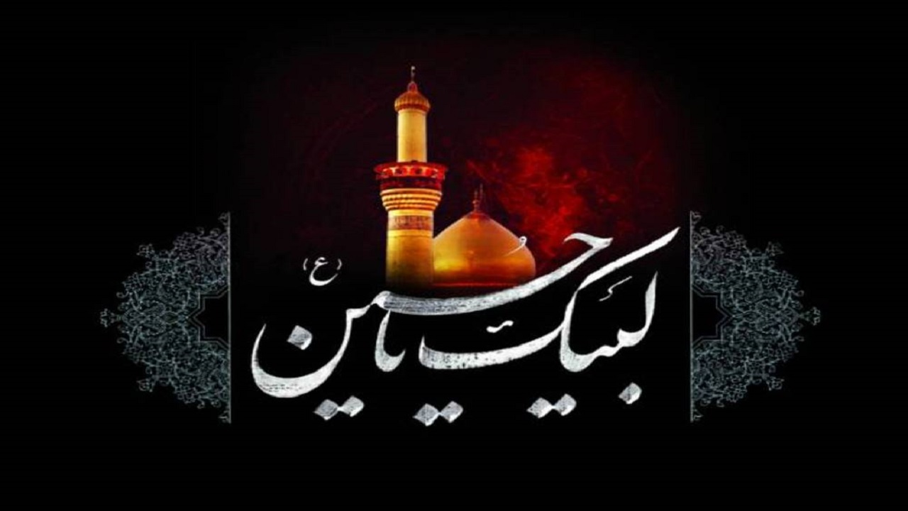 پویش من حسینی ام برای مستند سازی عزاداری ماه محرم راه اندازی شد