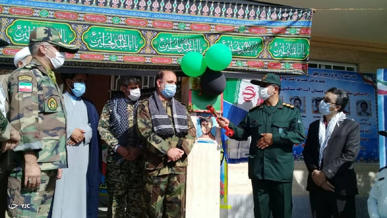 زنگ ایثار و شهادت در مدارس تربت جام نواخته شد