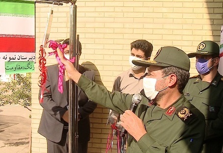 زنگ ایثار و مقاومت در مدارس زنجان نواخته شد