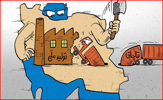قصه الماس سیاه/ مادرانه های بی بی مروارید/ زندگی پشت چراغ های قرمز شهر