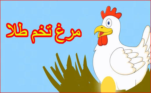 قصه الماس سیاه/ مادرانه های بی بی مروارید/ زندگی پشت چراغ های قرمز شهر