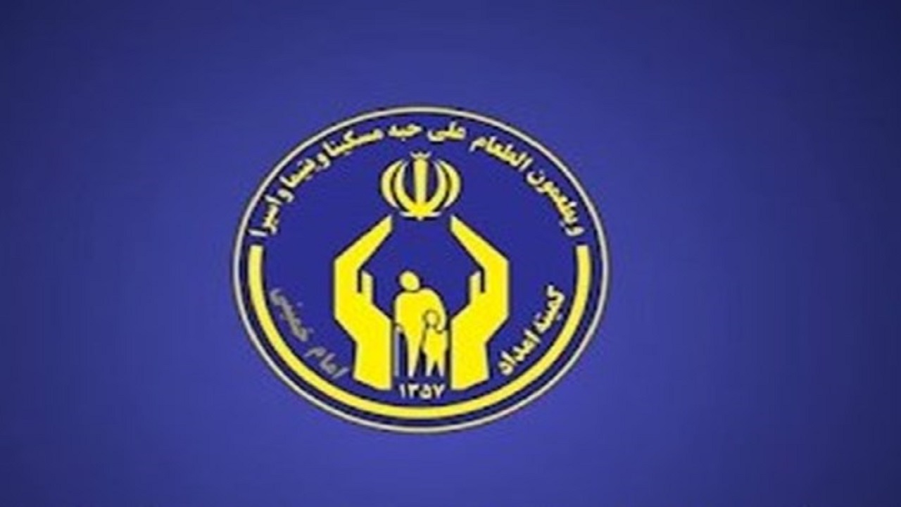 ۸۳ فرزند محسنین چهارمحال و بختیاری چشم انتظار حمایت نیکوکاران
