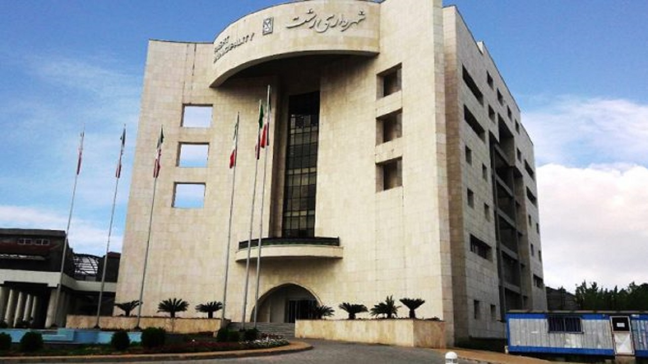 احکام انتصابی و مدیریتی شهردار سابق رشت لغو شد