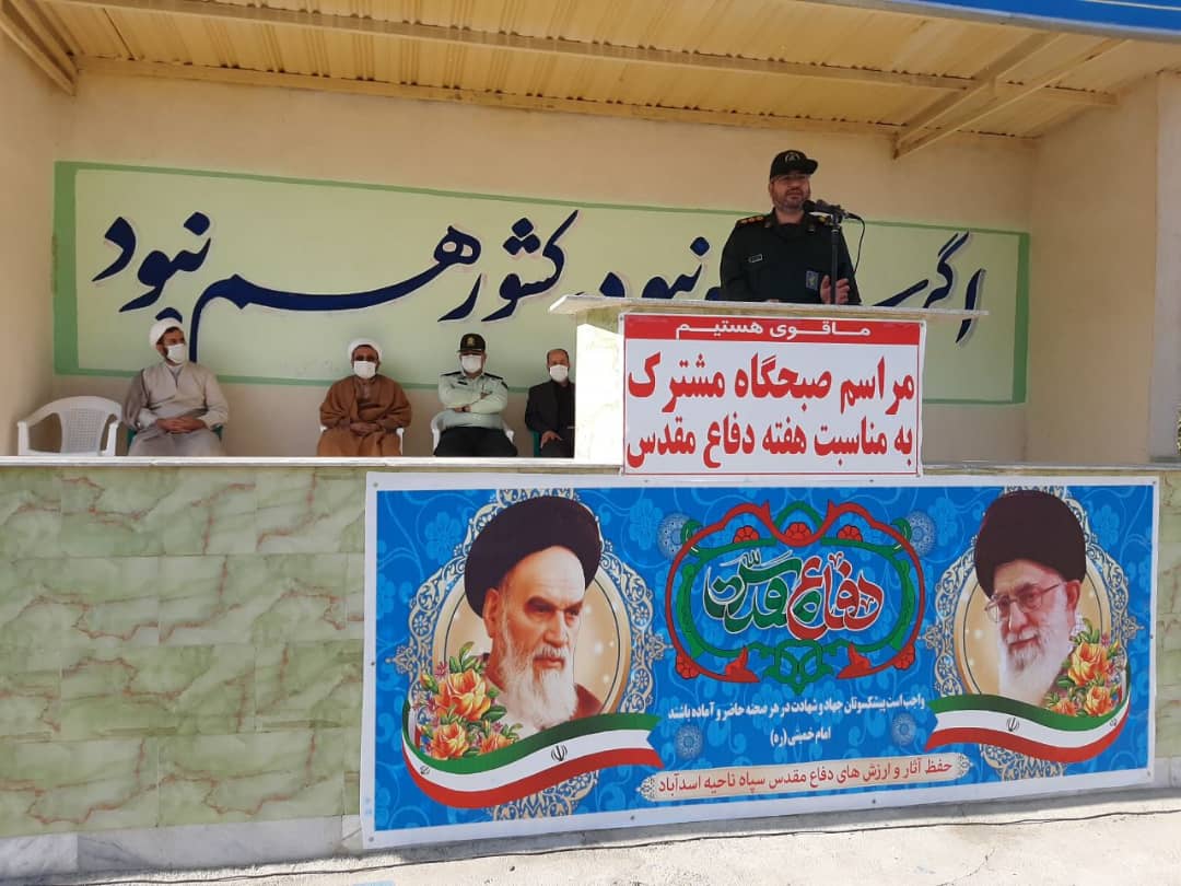 انقلاب اسلامی برگرفته از قیام عاشورای  امام حسین علیه السلام بود