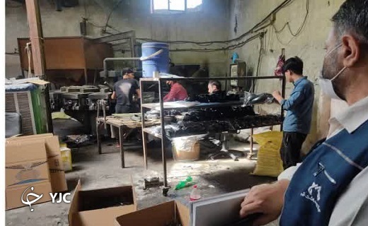 پلمب یک کارخانه کفش در قم به دلیل استفاده از پسماند&zwnj;های بیمارستانی