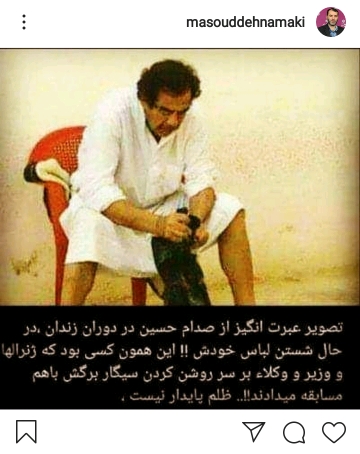 دفاع مقدس در صفحه هنرمندان