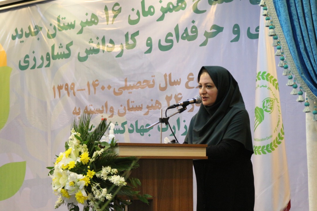 آموزش کشاورزان آینده از اولویت‌های وزارت جهاد کشاورزی است