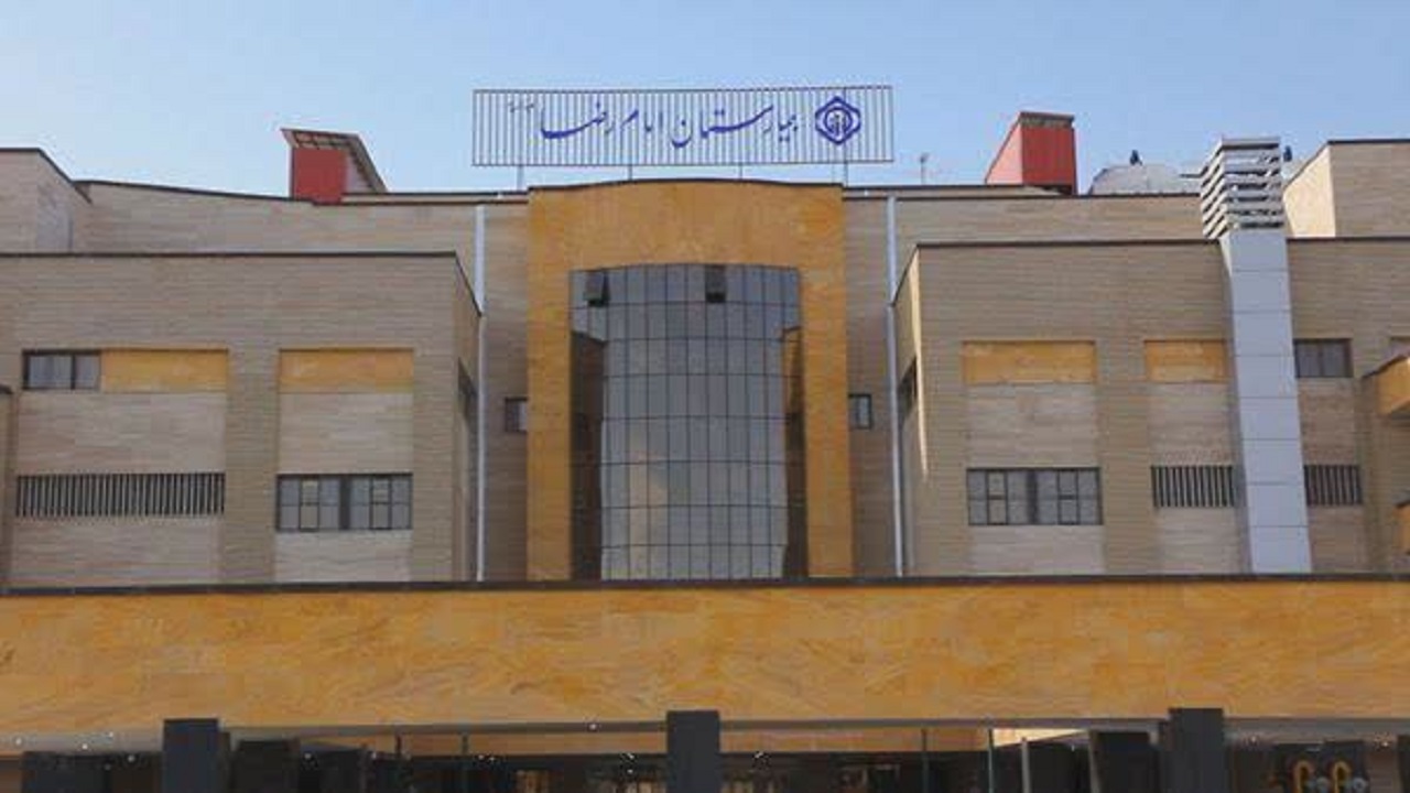اضافه شدن بیمارستان امام رضا (ع) قم به چرخه درمان بیماران کرونا