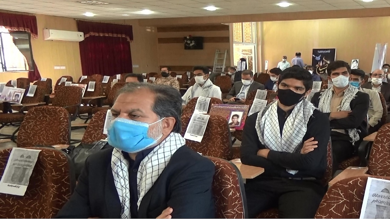 آغاز سال تحصیلی دانشگاه فرهنگیان