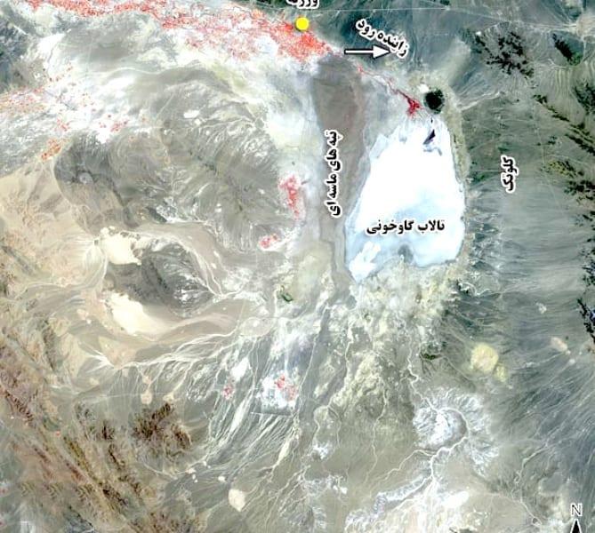 تالاب گاو خونی کاملا خشک شد