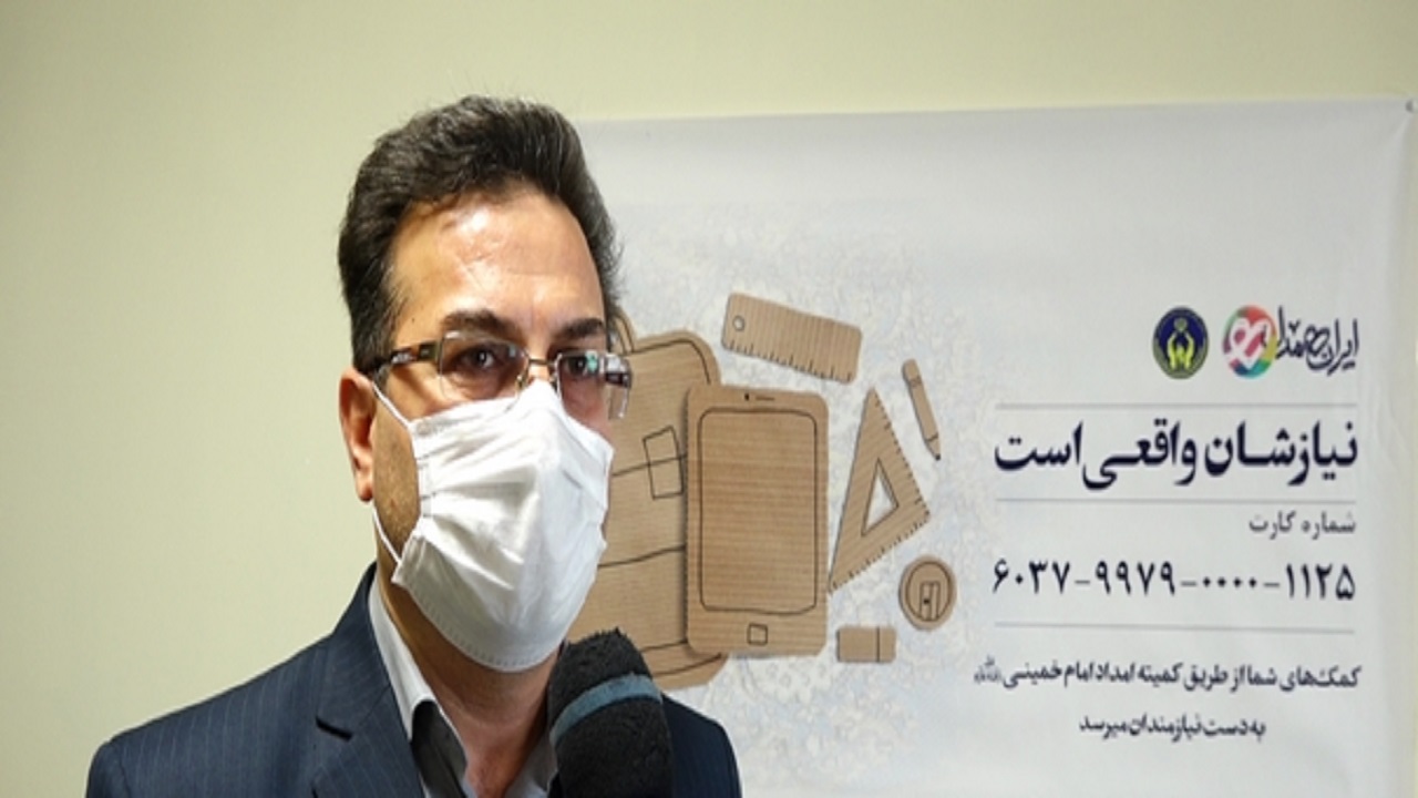 چهار هزار دانش آموز نیازمند قم چشم انتظار شور عاطفه‌ها