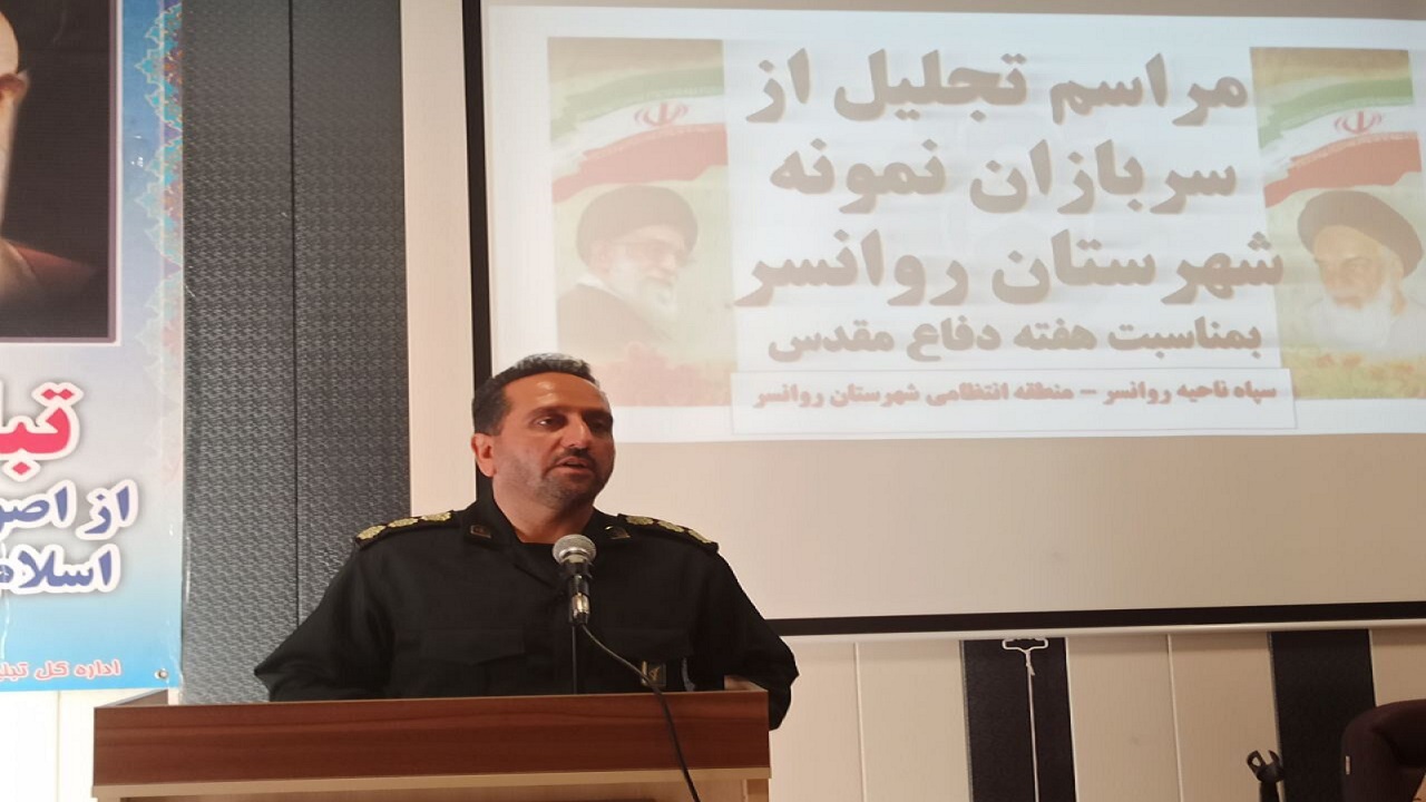 آمادگی سربازان در دفاع از مرز‌های کشور و دستاورد‌های انقلاب ستودنی است